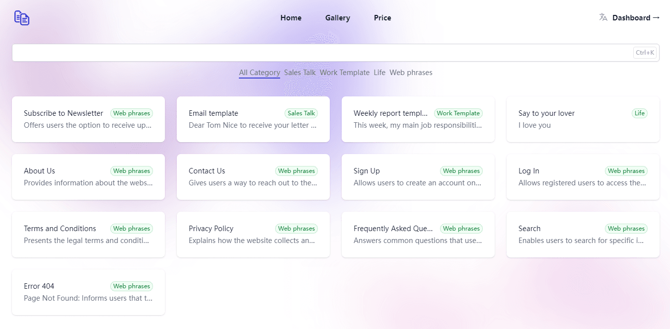 App screenshot